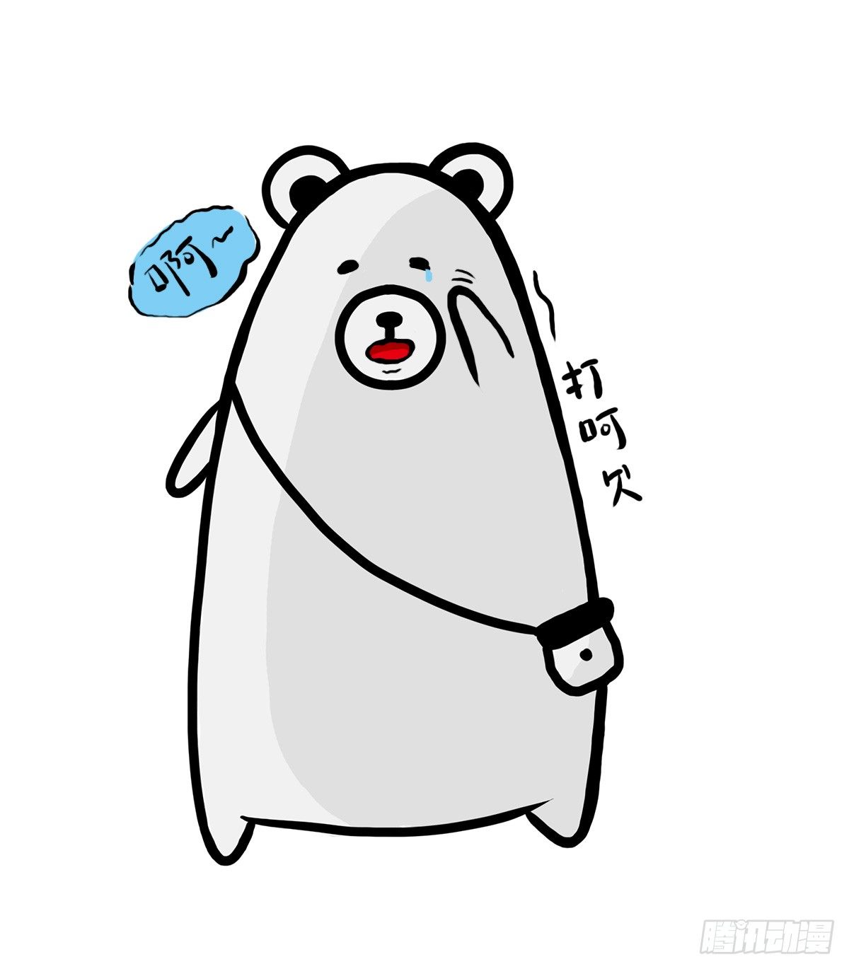 第35话：一个人的生日也有爱7