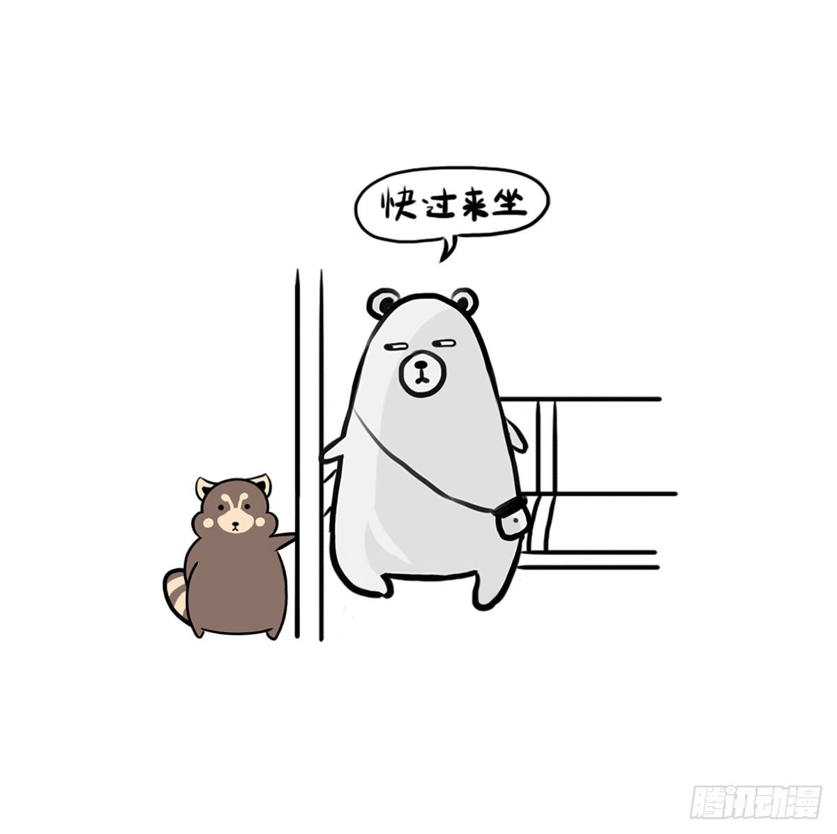 第1话：你的健忘由我记忆52