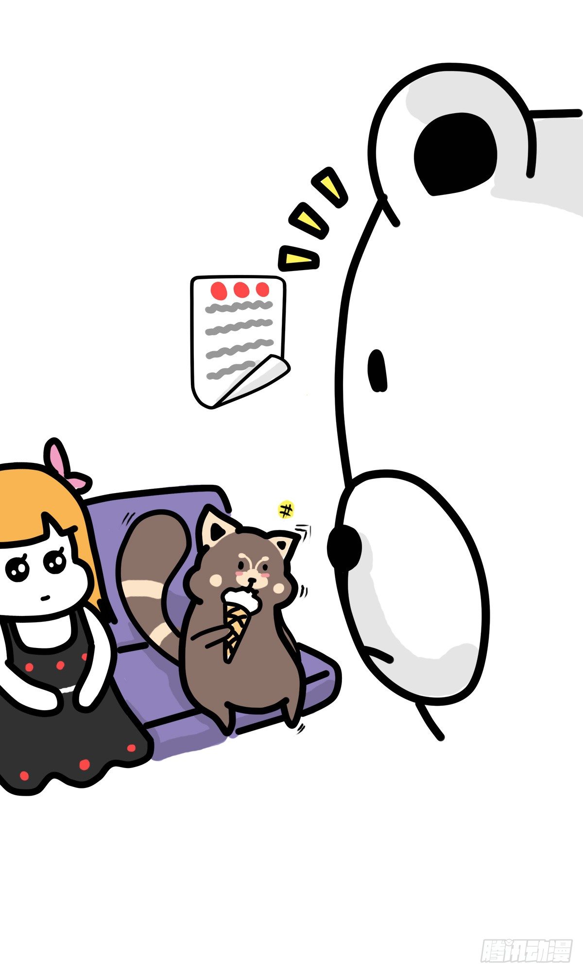 第37话：自言自语？好巧我也是！15