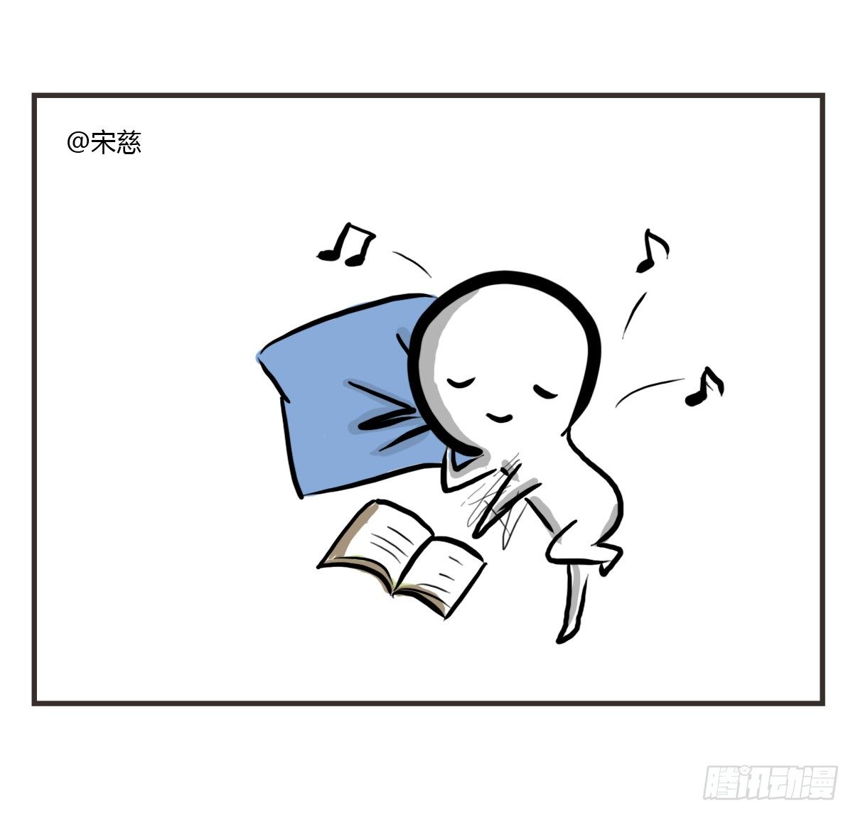 第13话：平行世界之战48