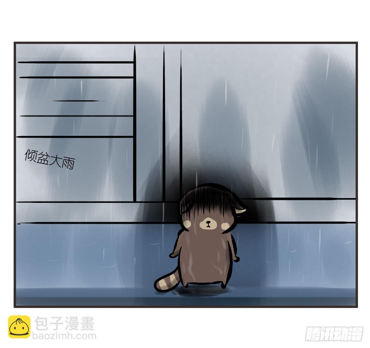 第11话：抑郁君，看招！29