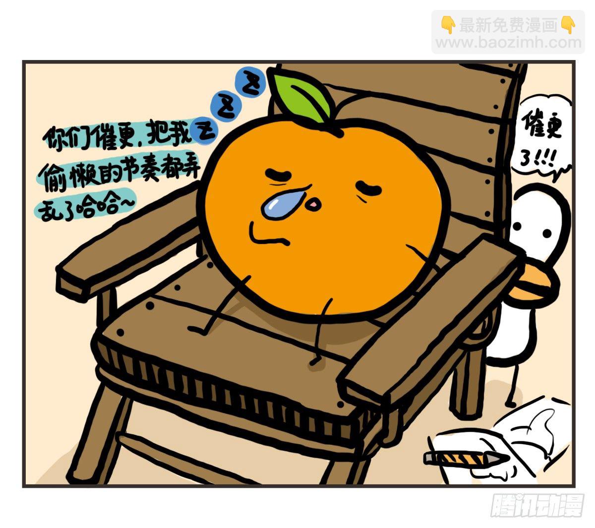 第63话：我生日，大家快乐12