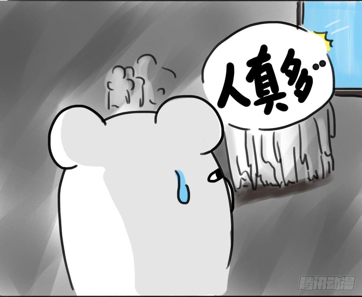 第44话：其实看医生很简单5