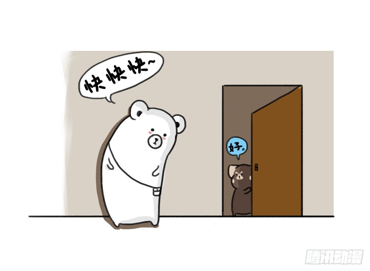第44话：其实看医生很简单2