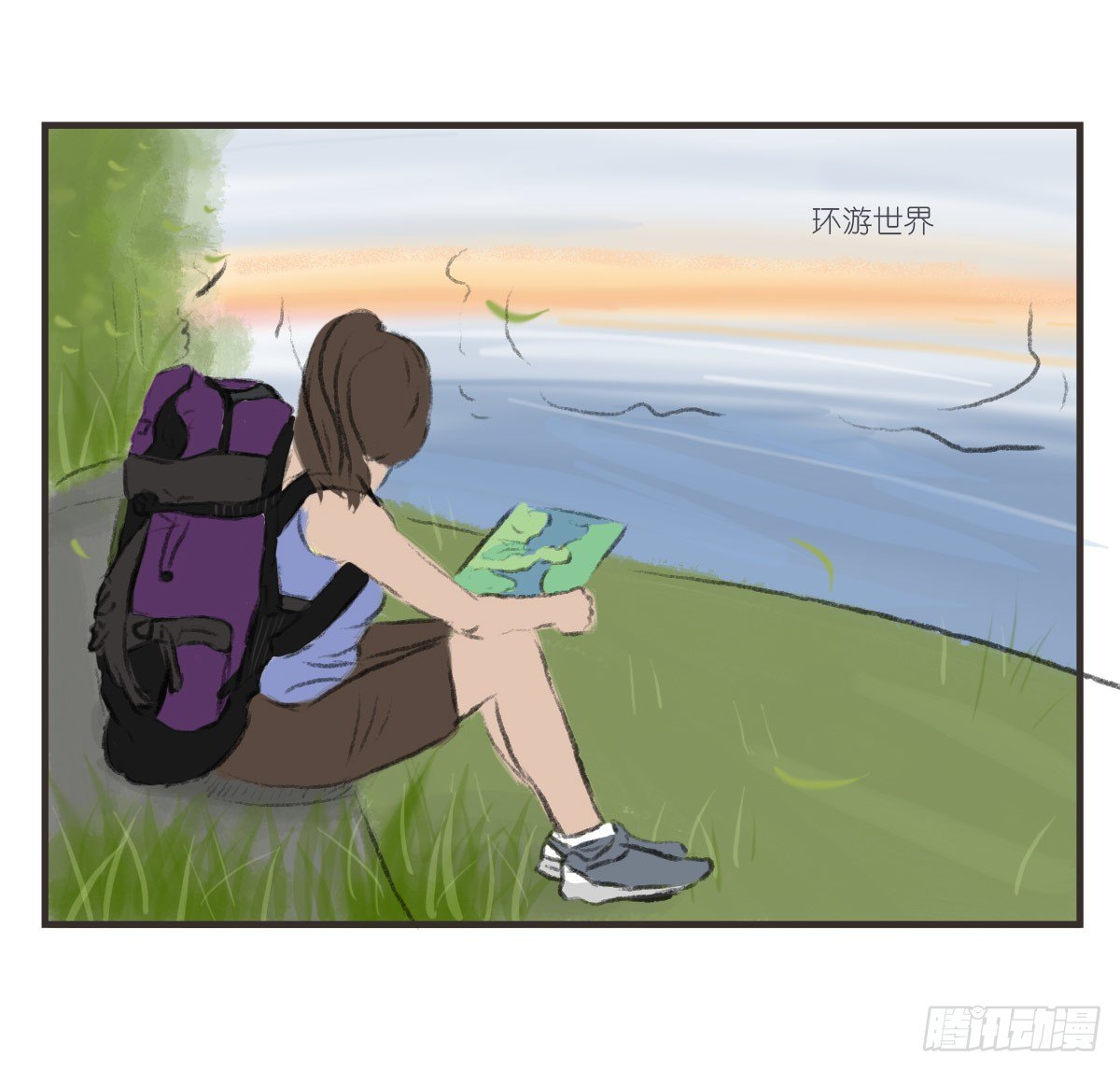 第15话：活着的意义14