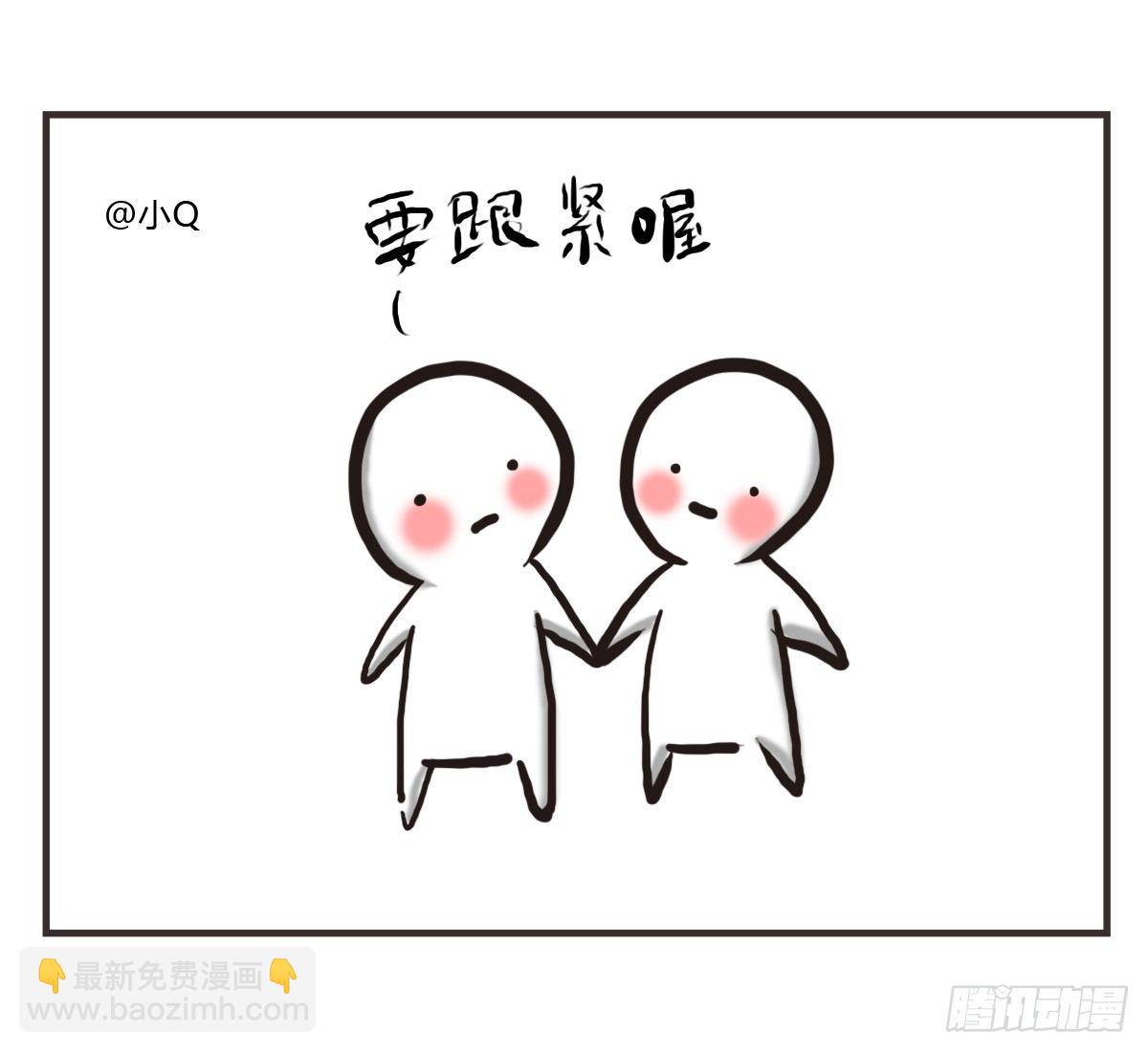 第12话：没什么是一顿饭解决不了35