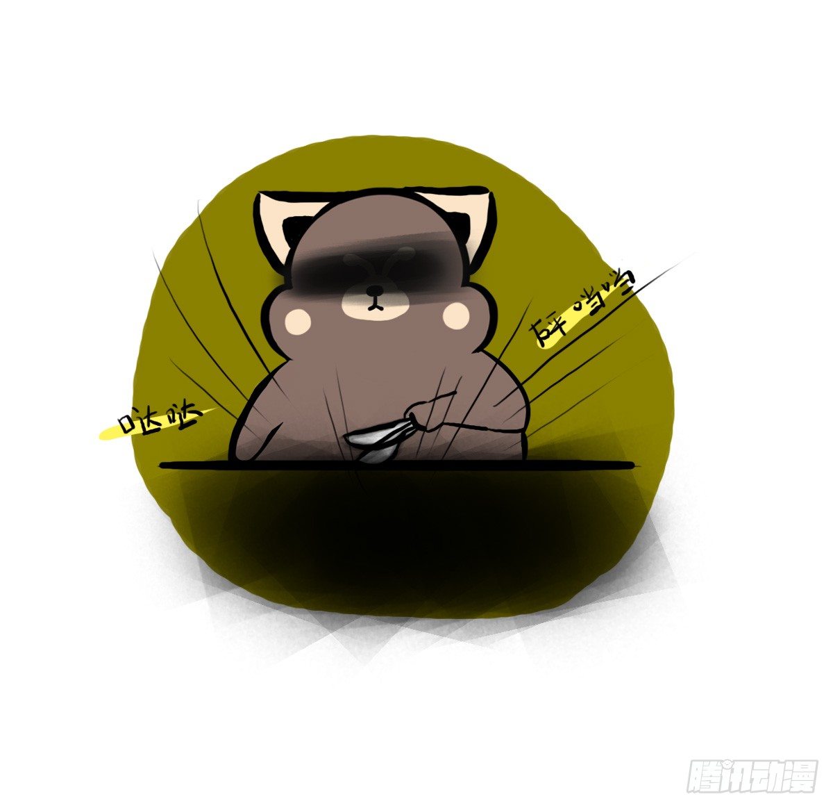 第35话：一个人的生日也有爱2