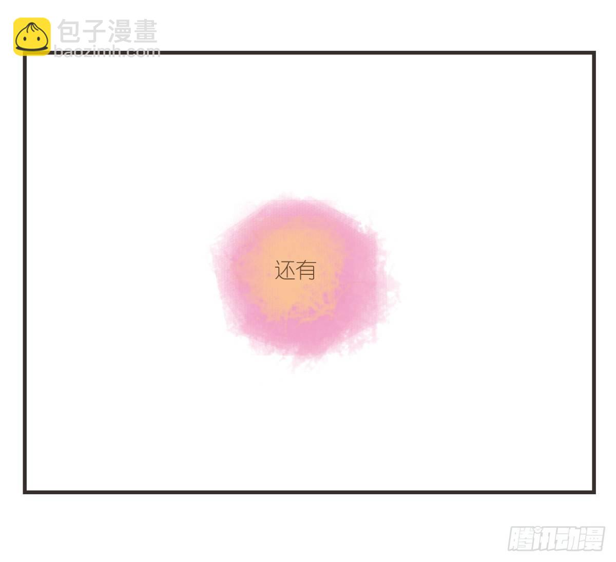 第15话：活着的意义26