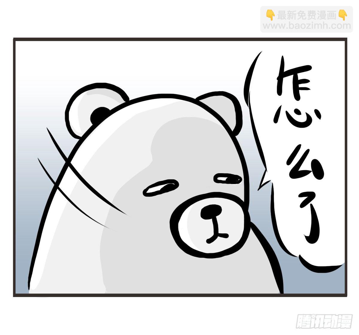 第8话：只有你不嫌弃我的愚笨11