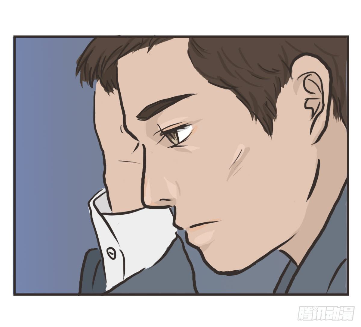 第14话：你让我忘了绝望是什么17