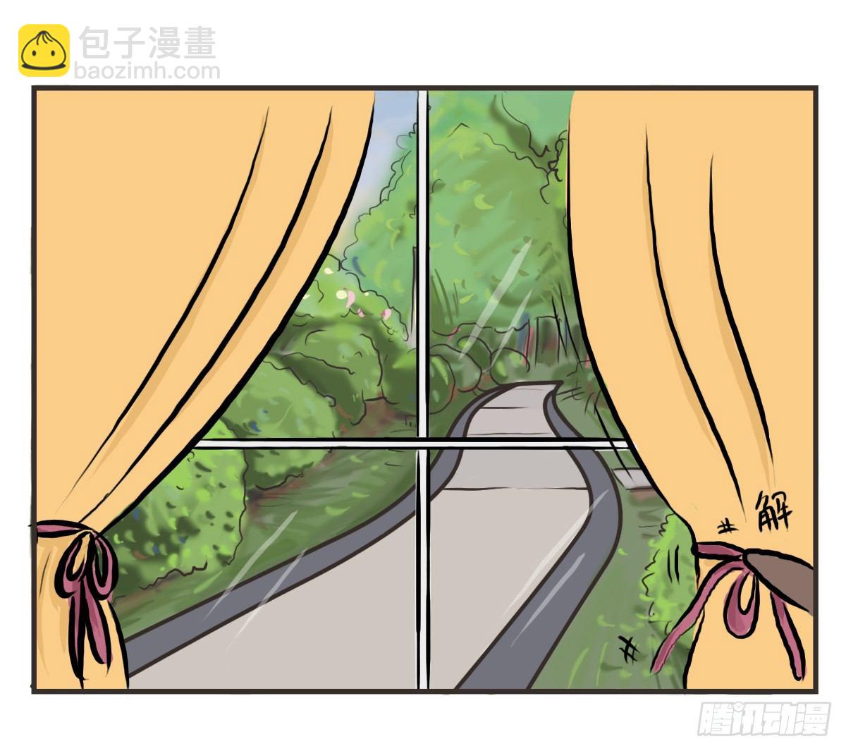 第21话：即使拍照你也迁就着我22