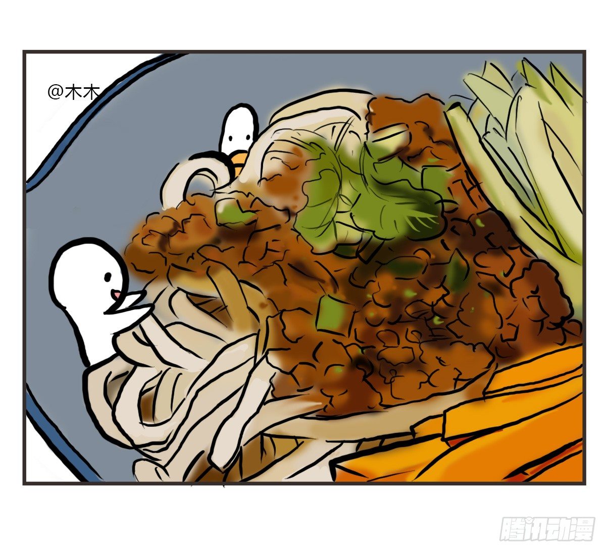 第35话：一个人的生日也有爱14