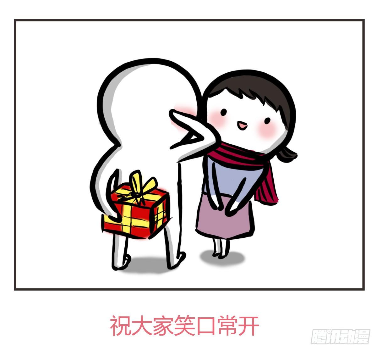 第23话：舍不得你所以不想放开40