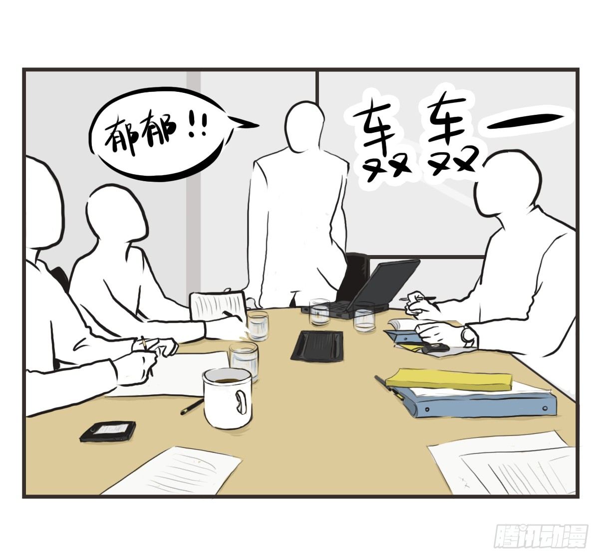 第9话：你总能为我而想34