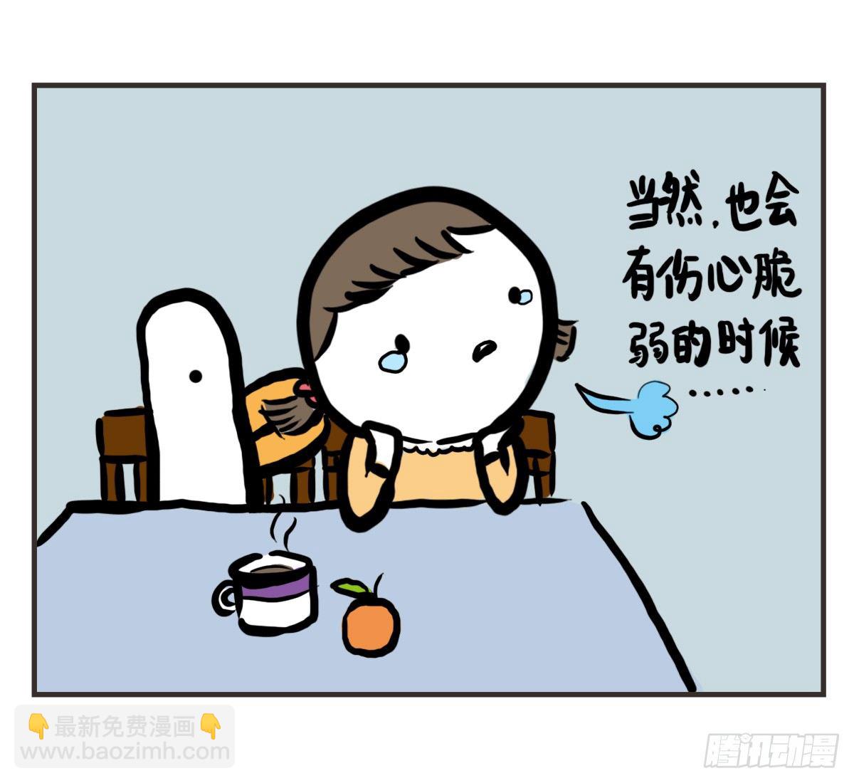 第35话：一个人的生日也有爱33