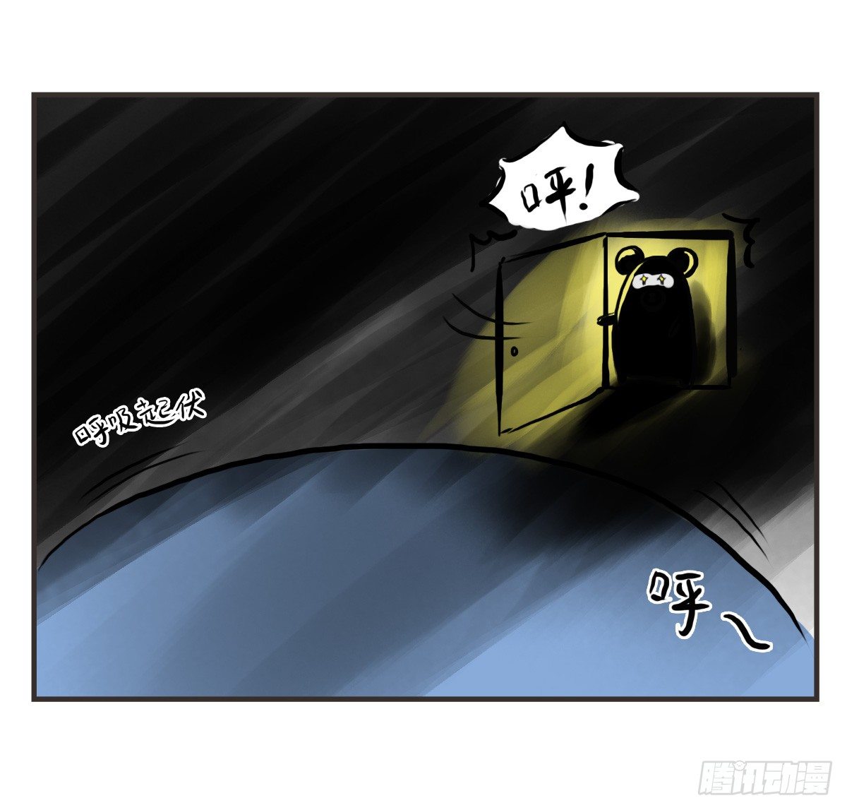 第19话：你给了我放松的方式3