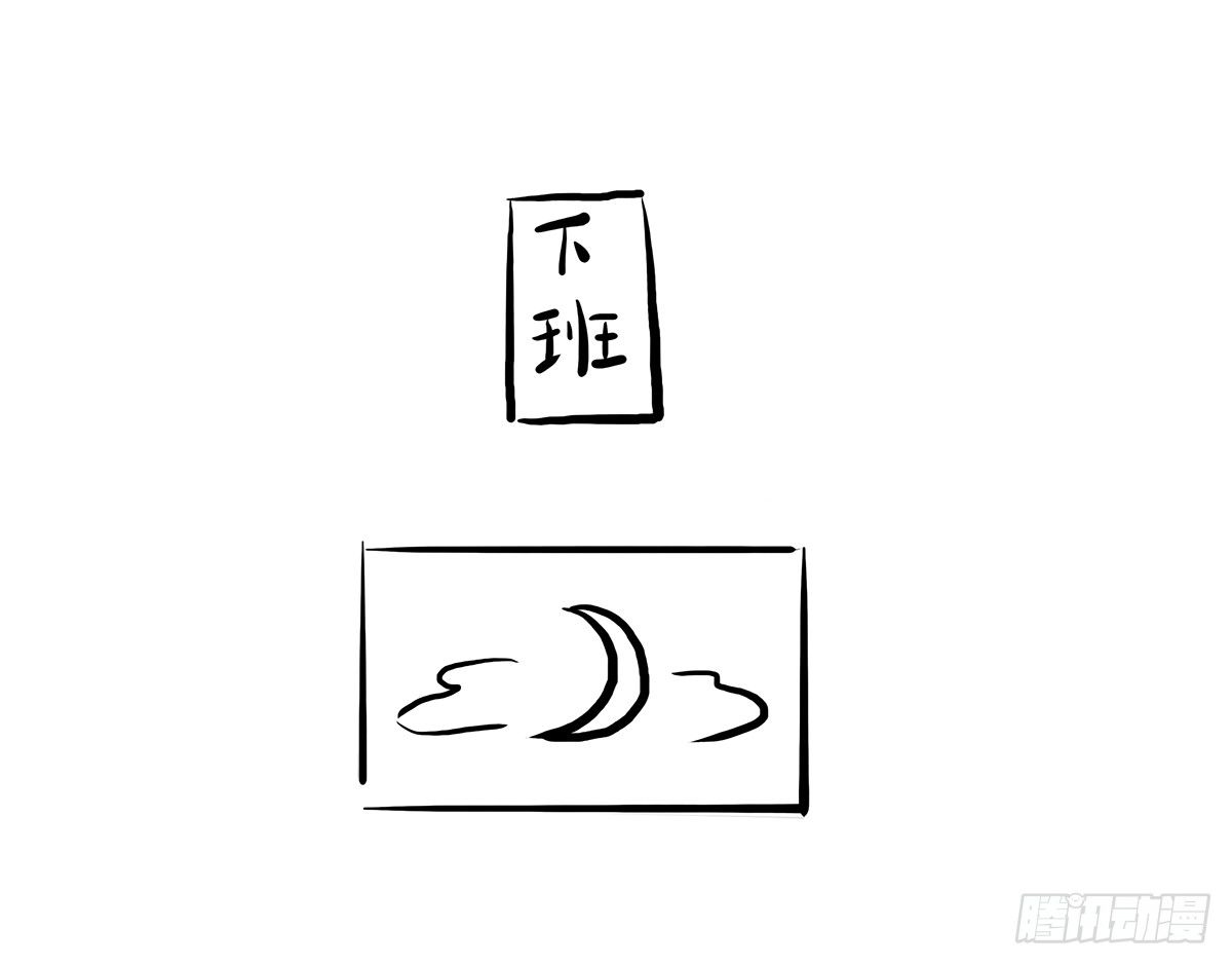 第4话：你可以对我任性的39