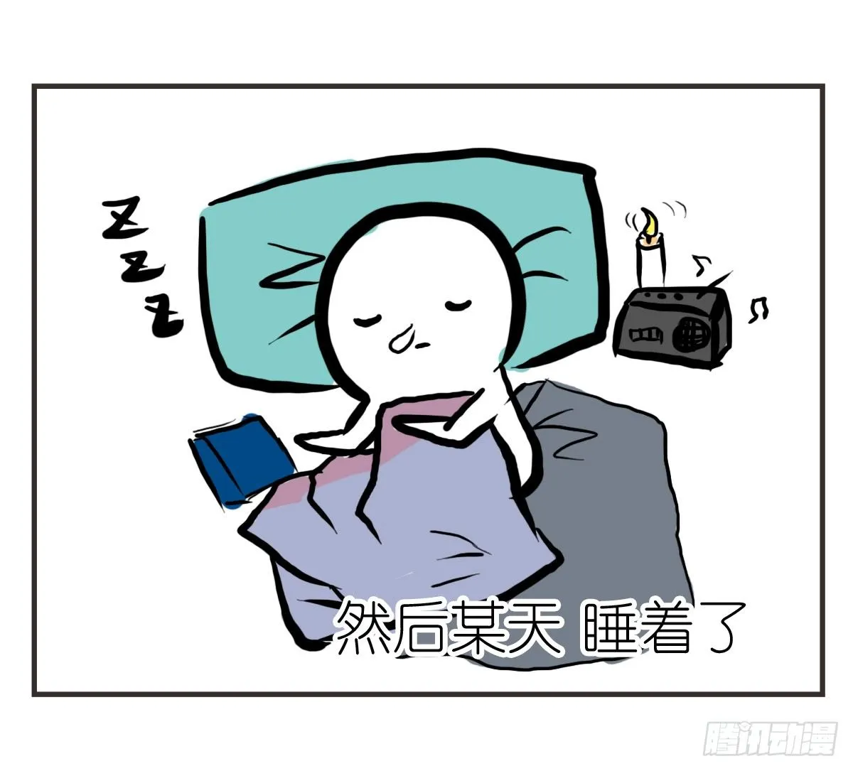 第20话：记忆在这一刻就好31
