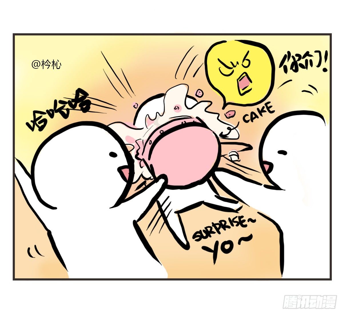 第32话：梦也是一种治愈26
