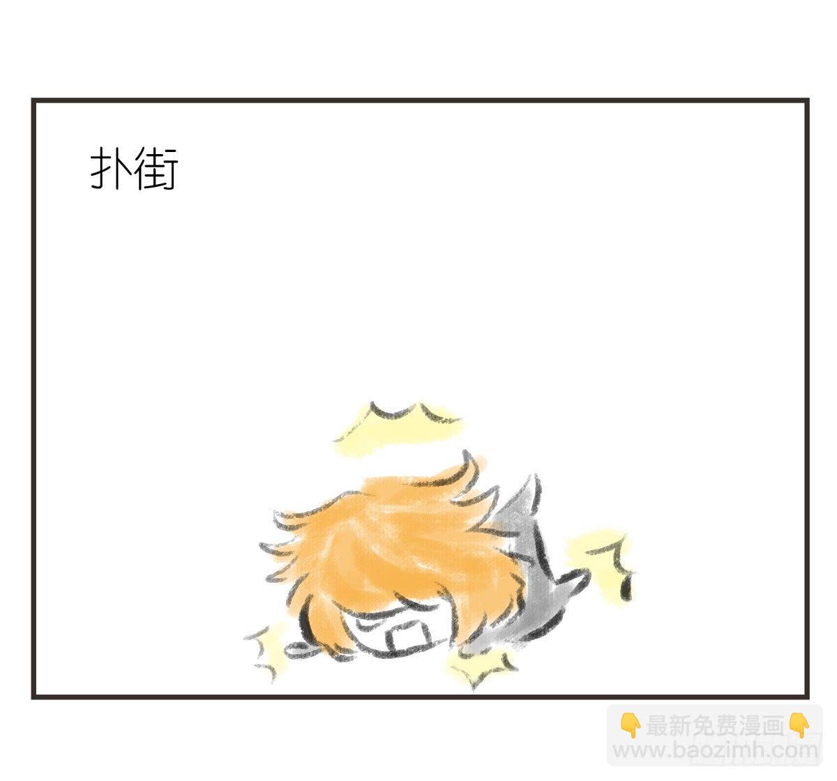 第15话：活着的意义42