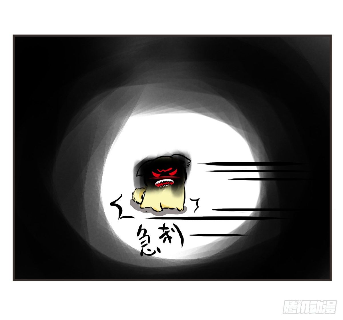 第13话：平行世界之战31