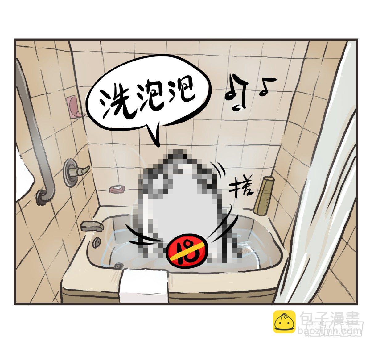 第9话：你总能为我而想47