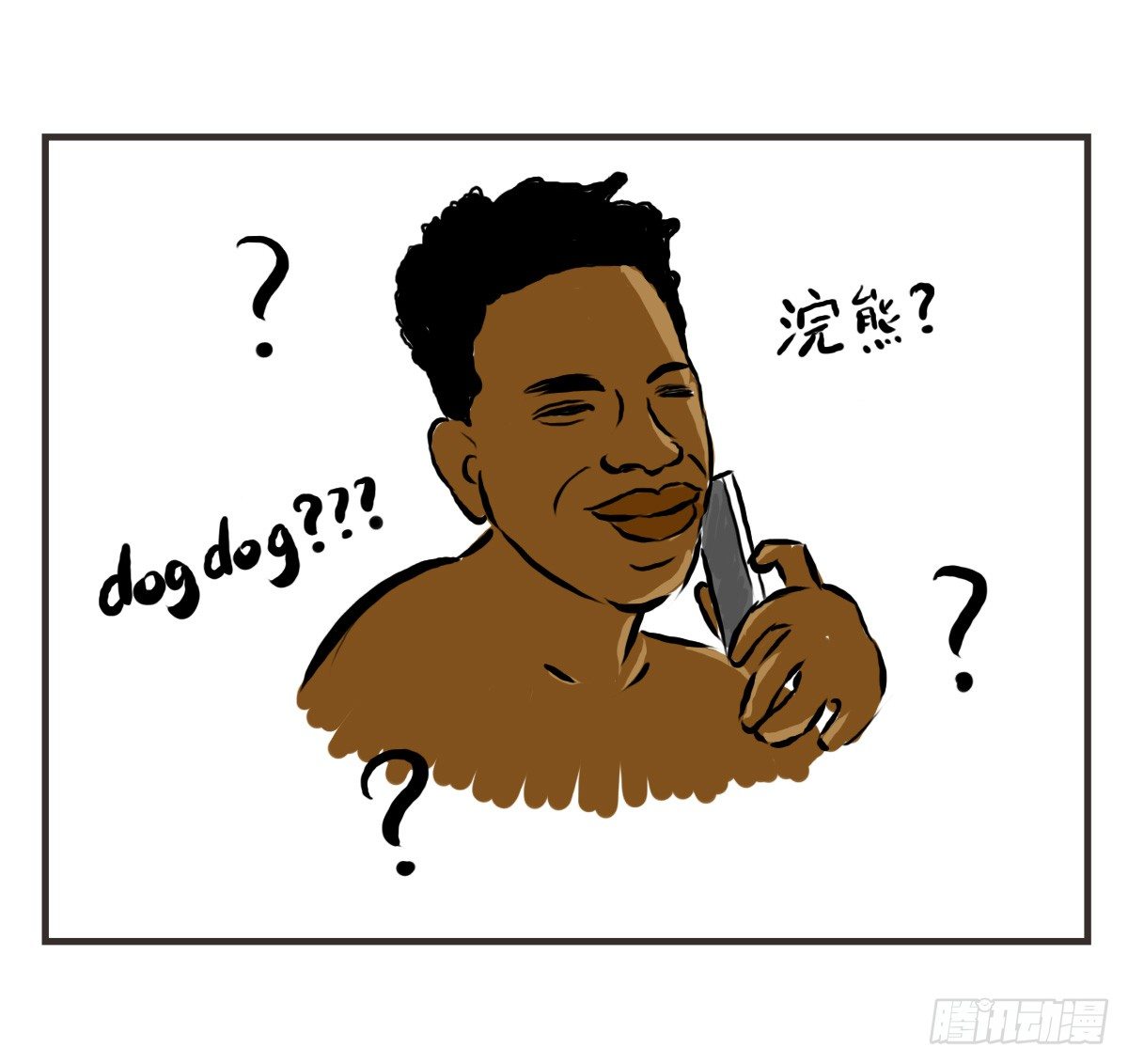 第14话：你让我忘了绝望是什么55
