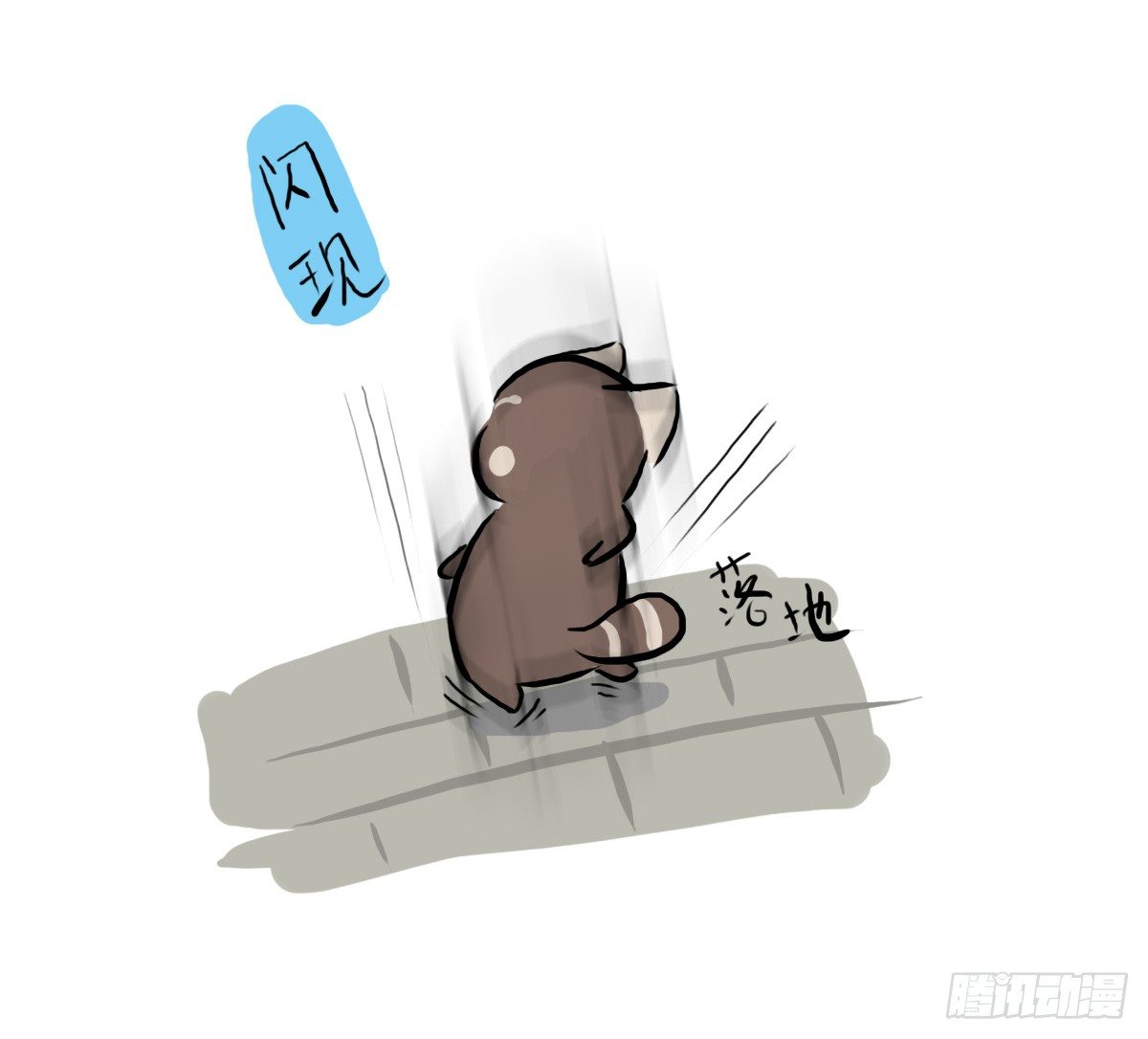第43话：音乐的幻想5
