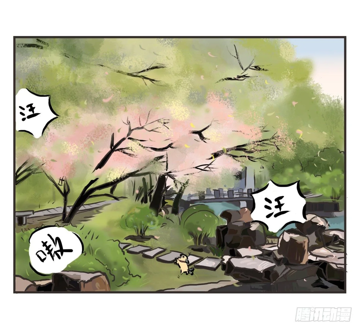 第17话：有时未必可以靠自已31