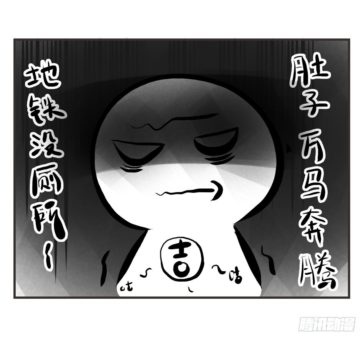 第13话：平行世界之战39