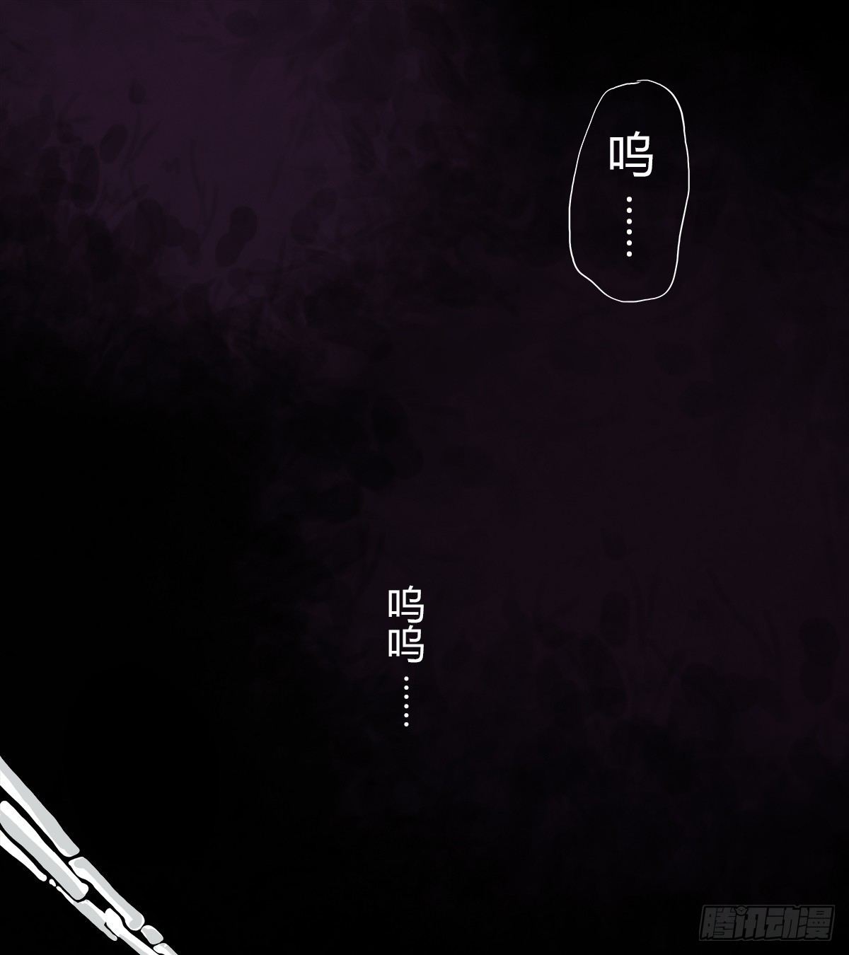 第6话：我在这，请不要忽视我15