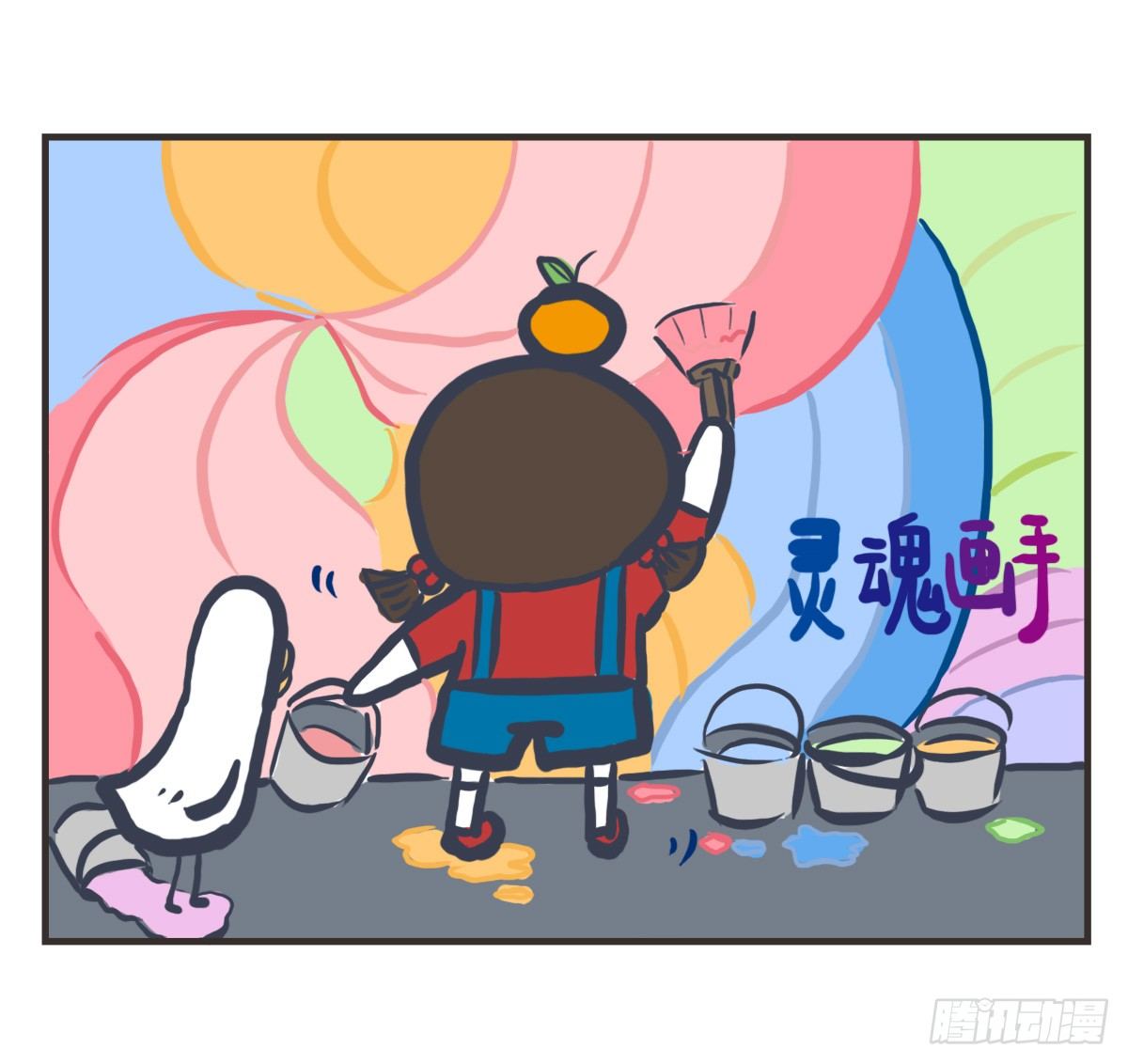 第35话：一个人的生日也有爱30