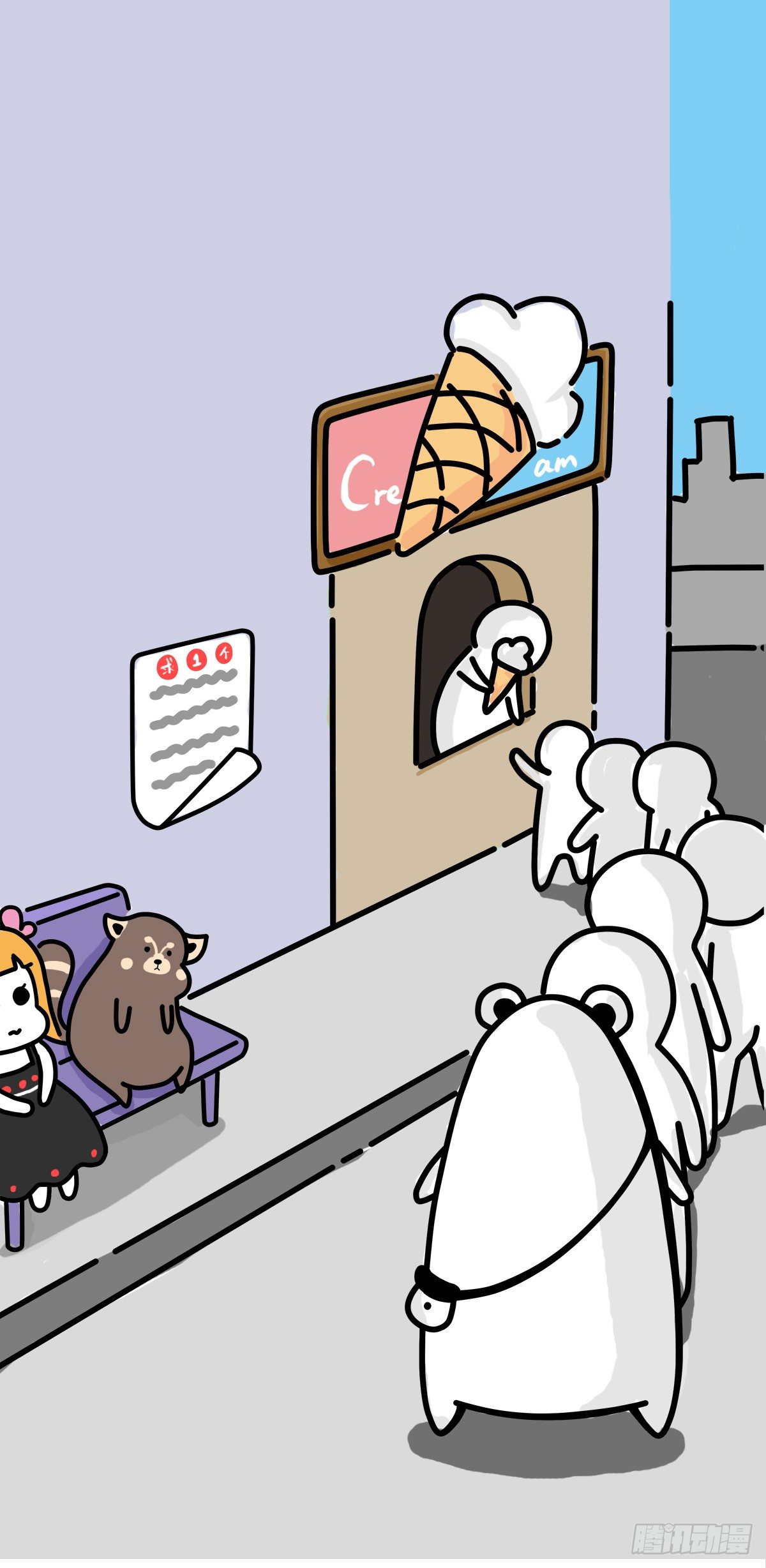第37话：自言自语？好巧我也是！1