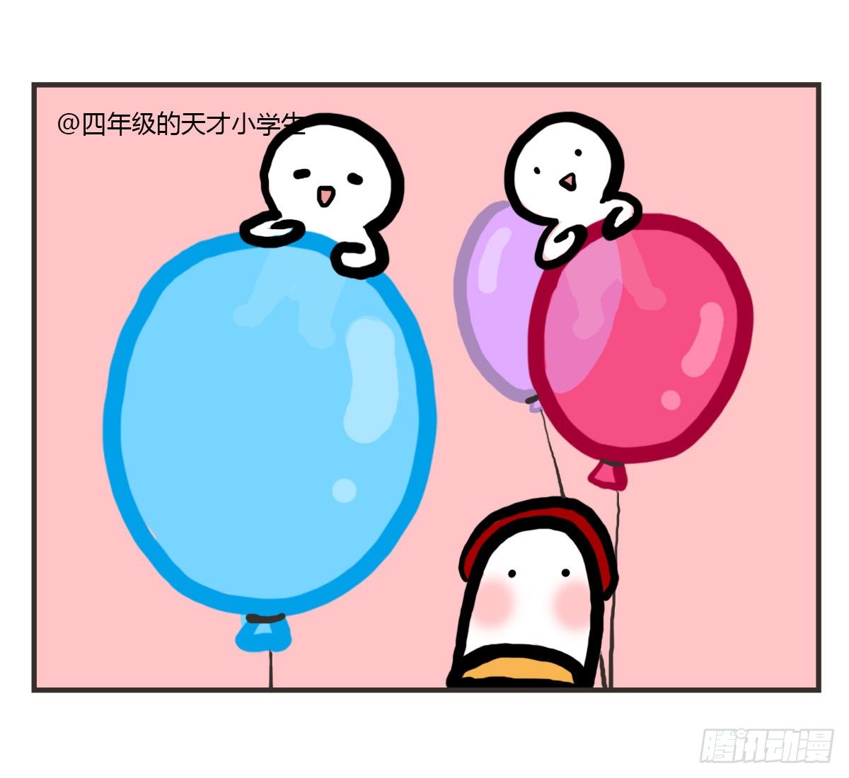 第40话：你在哪？我来了35