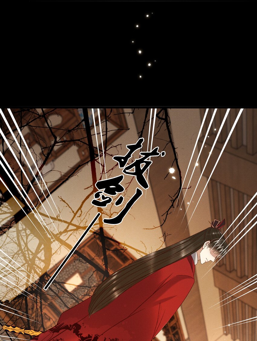 029 小元宝！你可算来了39