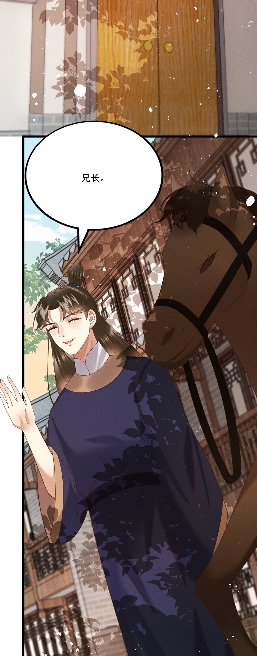 044这……这是…？25