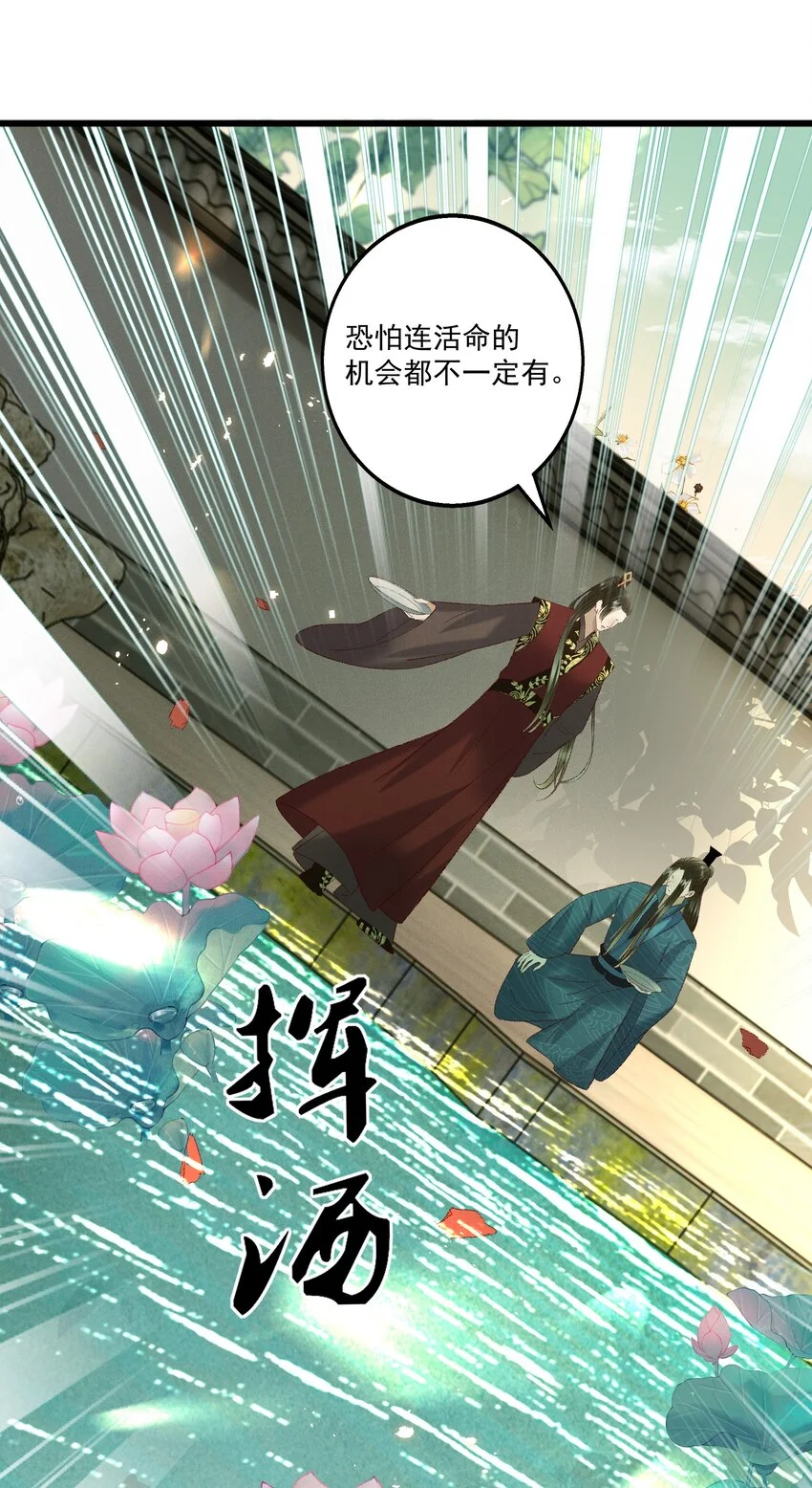 023 摸到了吗？37