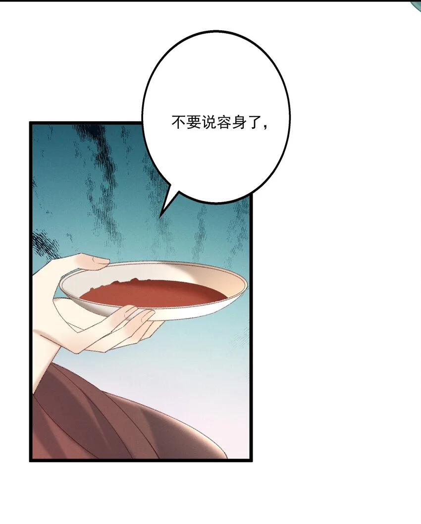 023 摸到了吗？36