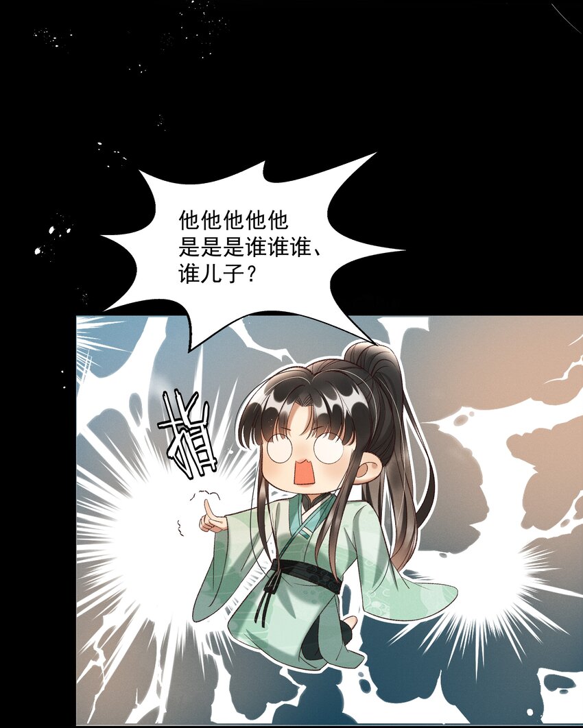 015 “夭折”又“诈尸”16