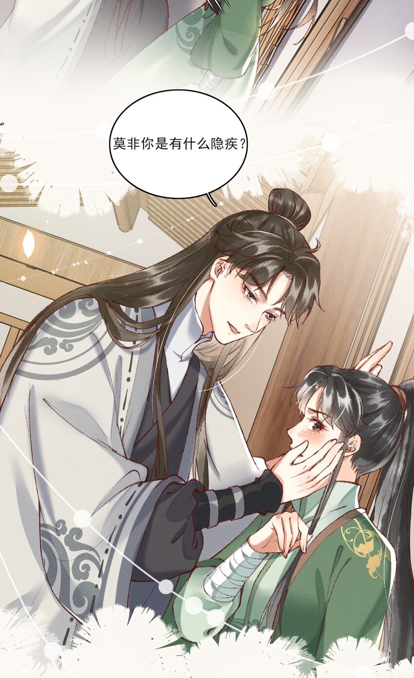 000 预告7