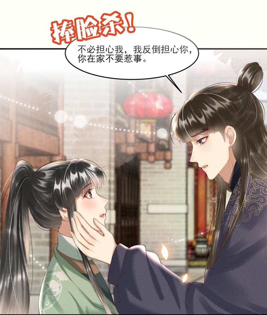 000 预告20