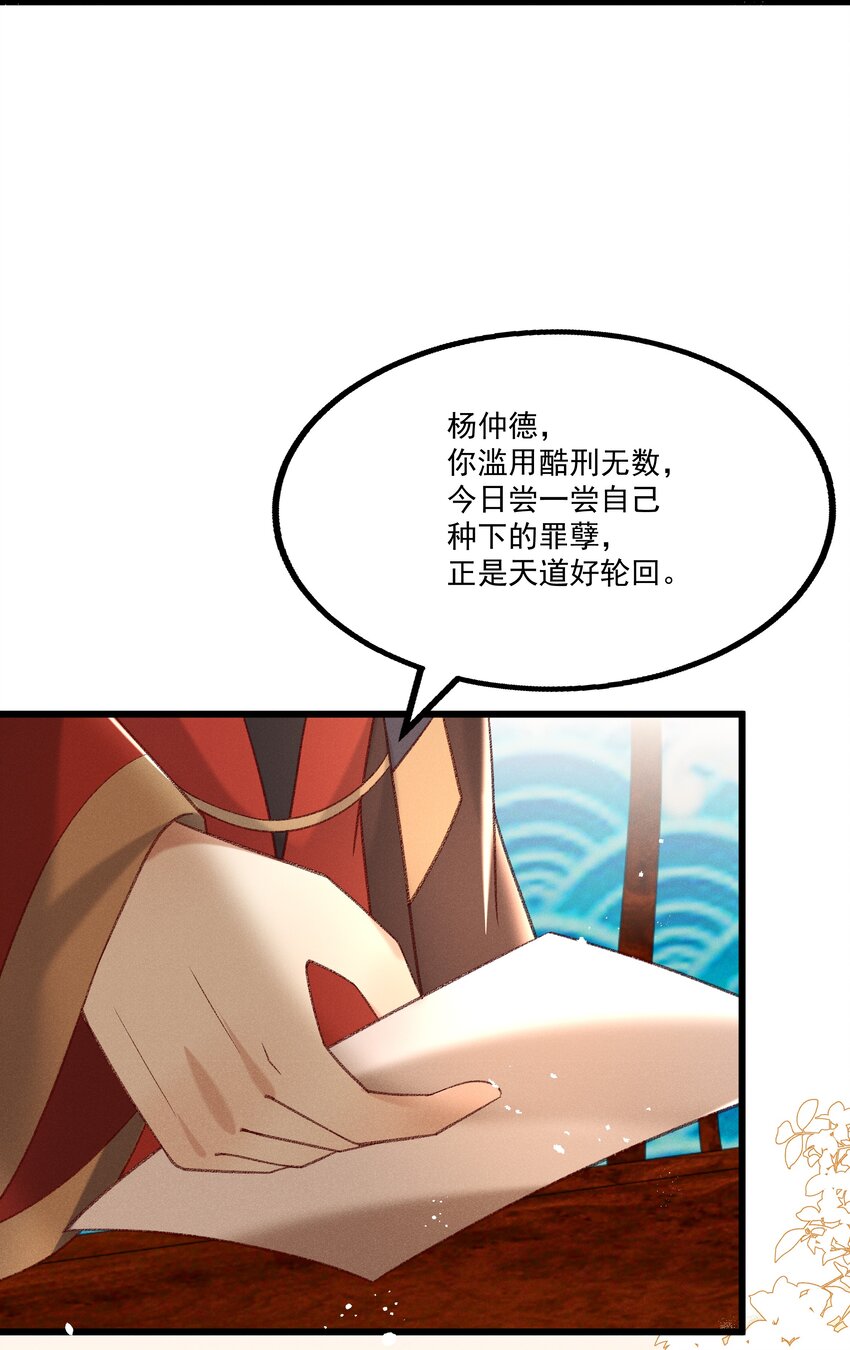 021 为何你的身体总是这样软？10