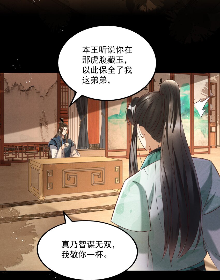 015 “夭折”又“诈尸”40