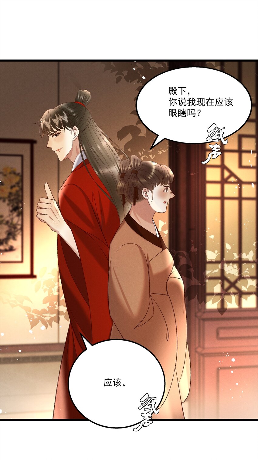 046要和爱的人在一起一辈子3