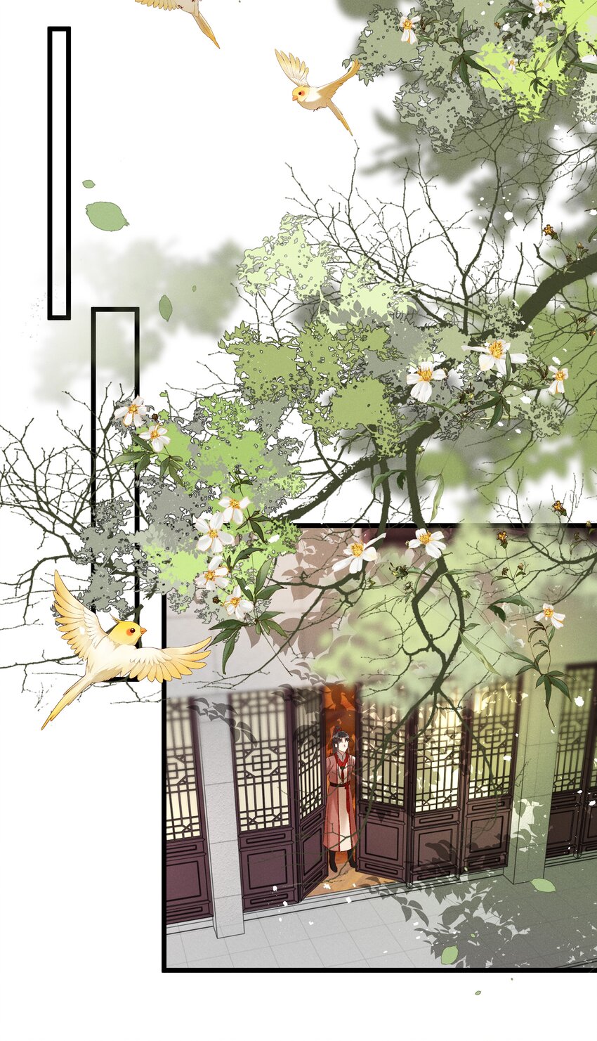 038 林公子，请入宫了26