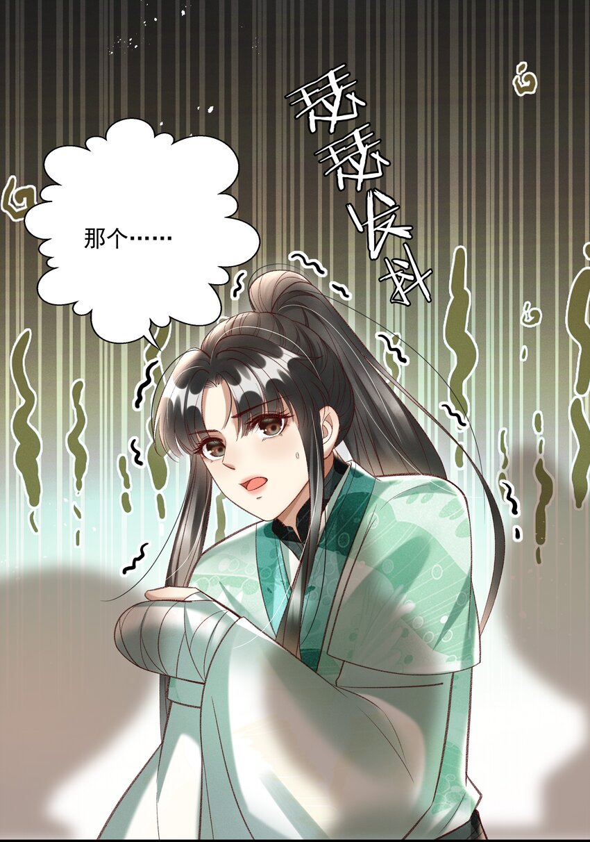 013 他们是小公子派来的？10
