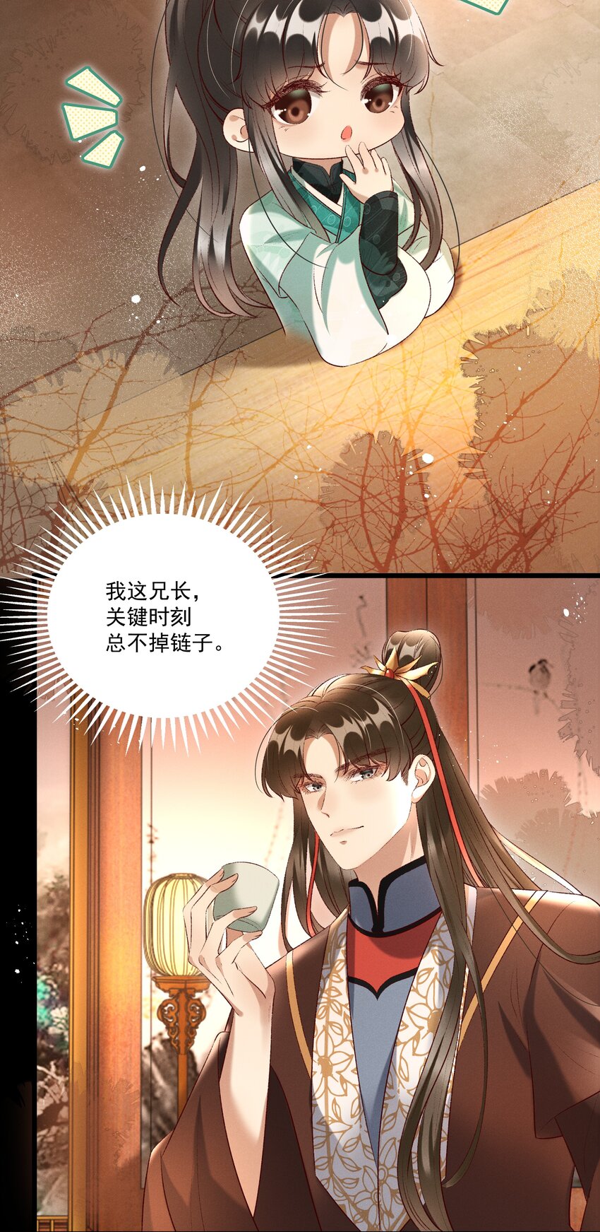 016 这个名字一般般16