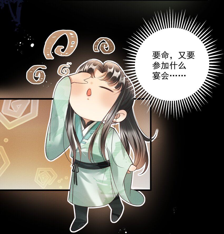 015 “夭折”又“诈尸”36