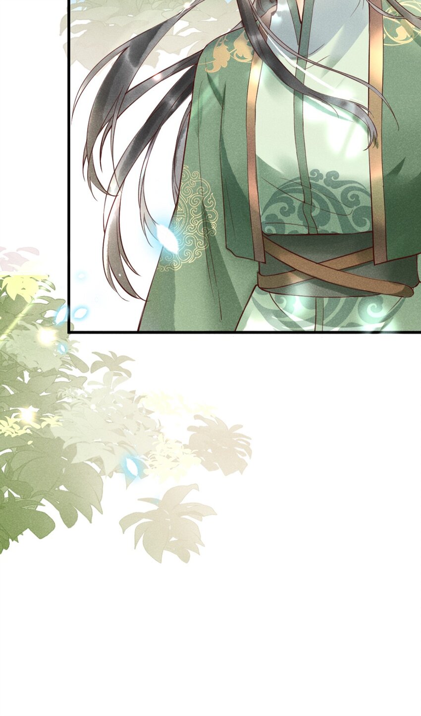 001 莫非你有什么隐疾？12