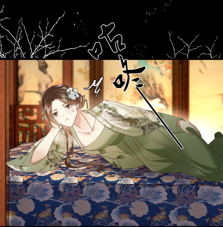 036 我可不是断袖！5